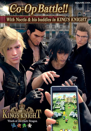 They weren’t kidding. Gladio sucks ass btw.